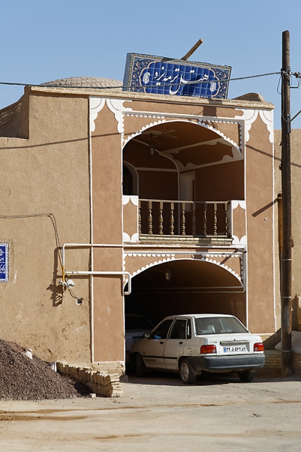 Yazd-Vieille ville-009